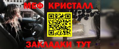 стаф Тверь