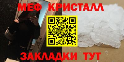 МДПВ Тара