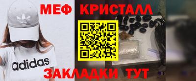 стаф Тверь