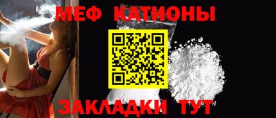 МДПВ Тара