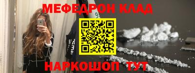 стаф Тверь