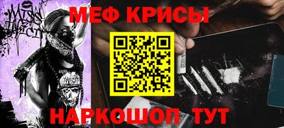 МДПВ Тара