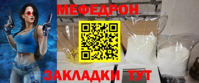 МДПВ Тара