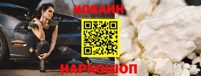 амфетамин Татарск