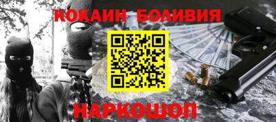 стаф Тверь