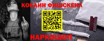 МДПВ Тара