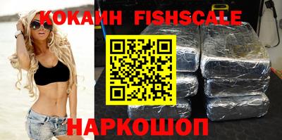 амфетамин Татарск