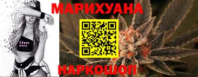 амфетамин Татарск