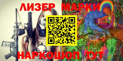 амфетамин Татарск