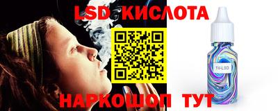 МДПВ Тара