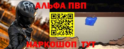 стаф Тверь