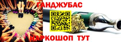 стаф Тверь