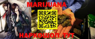 амфетамин Татарск
