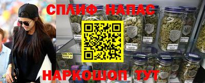 амфетамин Татарск