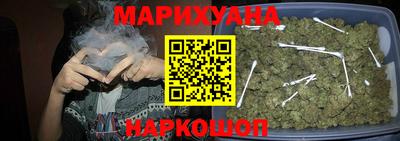 амфетамин Татарск