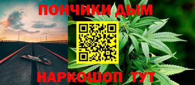 амфетамин Татарск