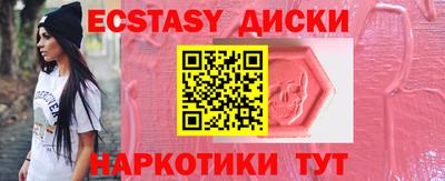 стаф Тверь