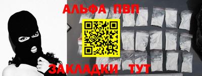 МДПВ Тара