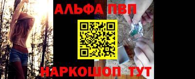 МДПВ Тара