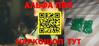 МДПВ Тара