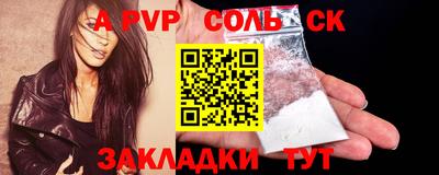 МДПВ Тара