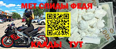 стаф Тверь