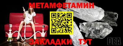 стаф Тверь