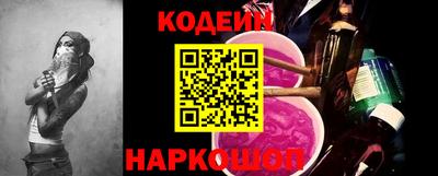 МДПВ Тара