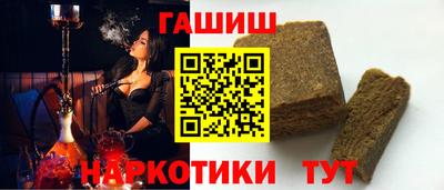 амфетамин Татарск