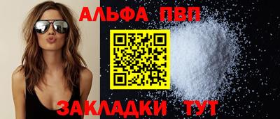 МДПВ Тара