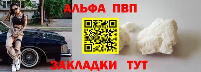 МДПВ Тара