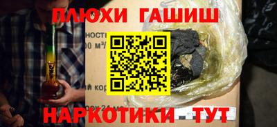 стаф Тверь