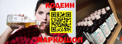 амфетамин Татарск