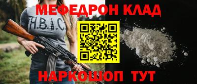 МДПВ Тара