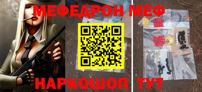 МДПВ Тара