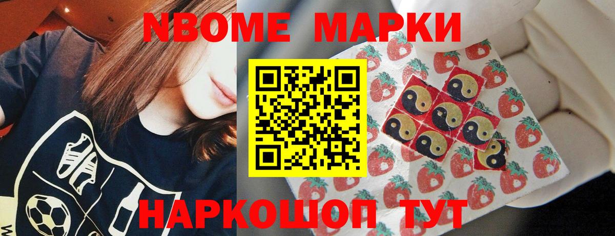 LSD-25 экстази кислота  ЛСД экстази ecstasy  Борзя  ЛСД экстази  Вход с VPN 